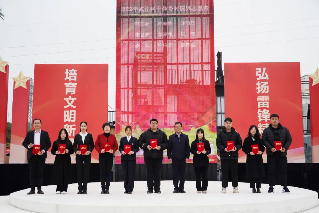 韶关武江：文化文艺名家齐亮“见”，凝聚“百千万工程”奋进力量（图23）