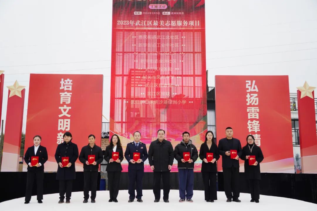 韶关武江：文化文艺名家齐亮“见”，凝聚“百千万工程”奋进力量（图25）