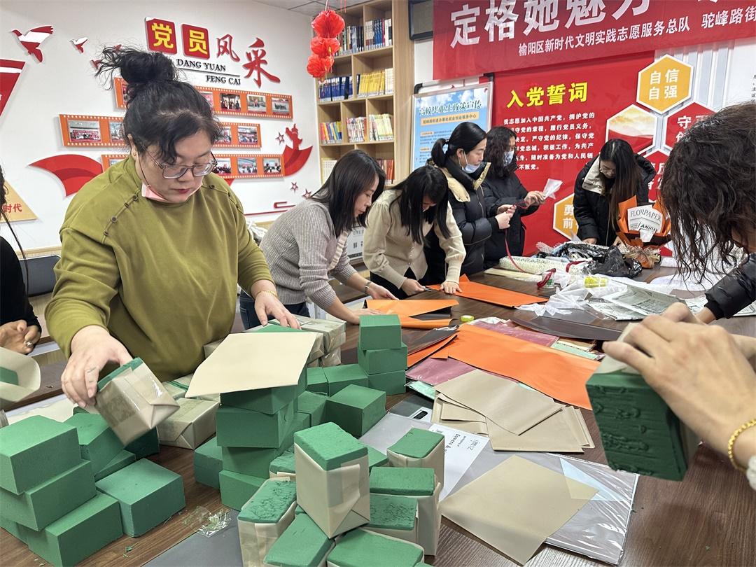 榆阳区驼峰路街道兴中路社区：定格她魅力 绽放新时代