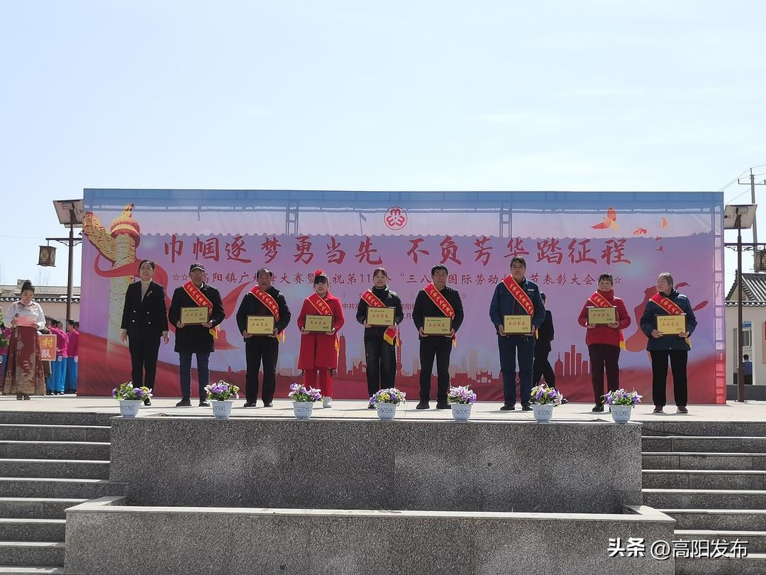 陕西蒲城县:高阳镇系列活动隆重庆祝第114个"三八"国际劳动妇女节