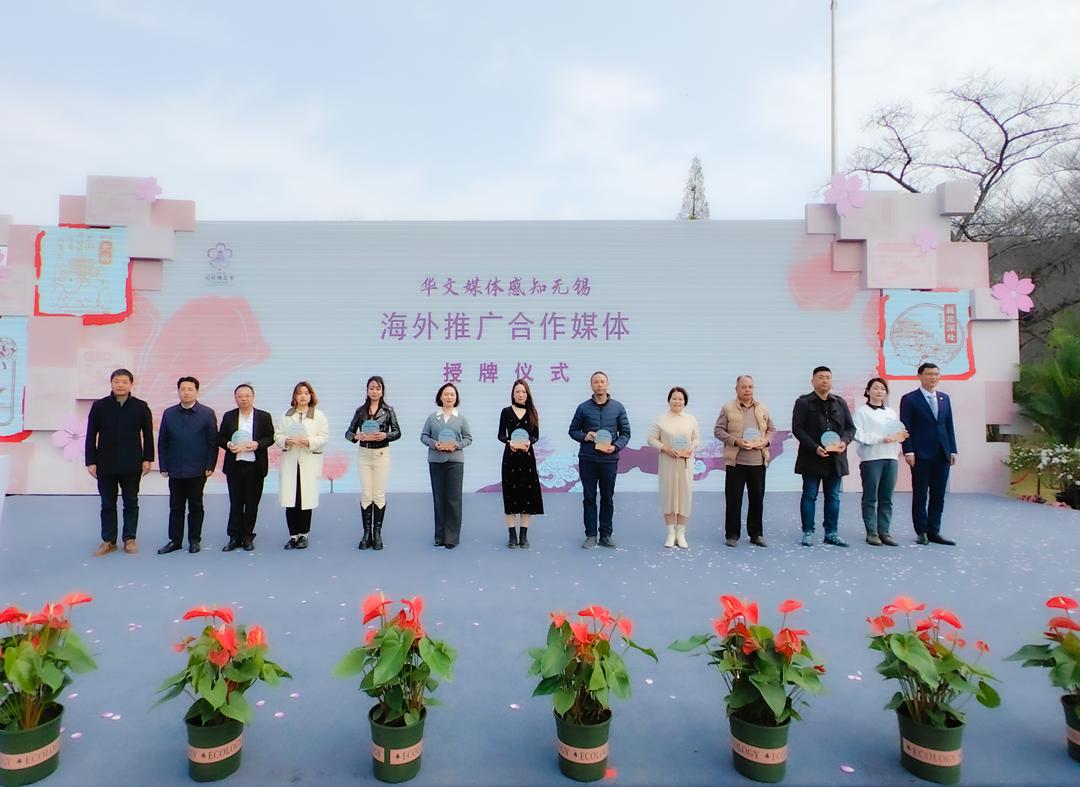 2024年是中法建交60周年,是中法文化旅游年,是法国奥运年,无锡文旅