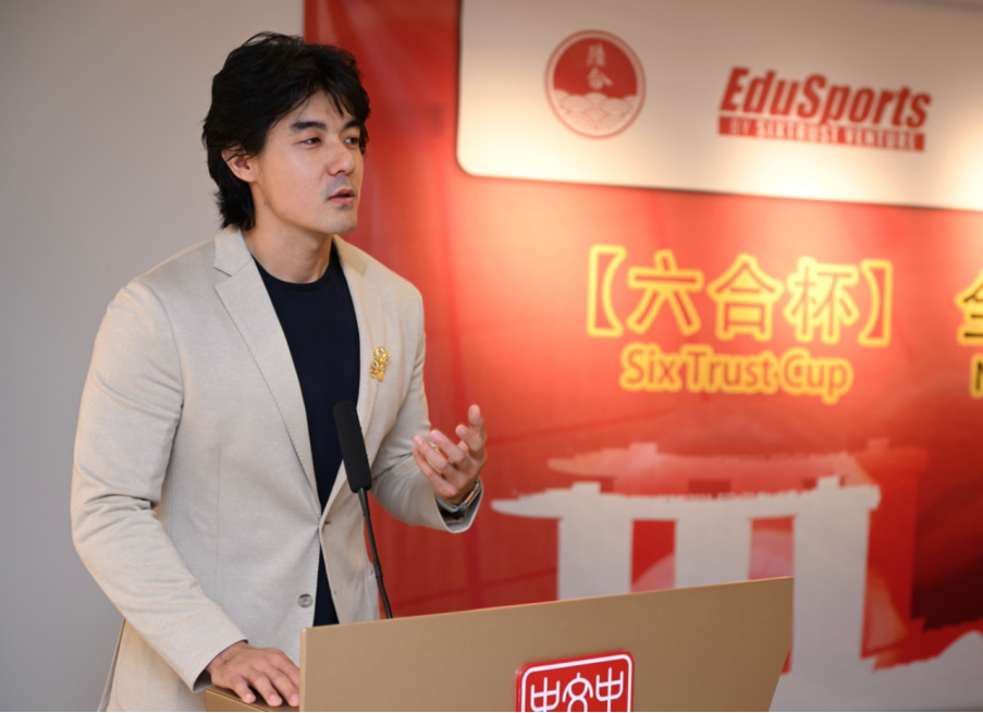 中心动态｜新加坡青少年围棋锦标赛在中国文化中心成功举办_南非_新闻_华人头条