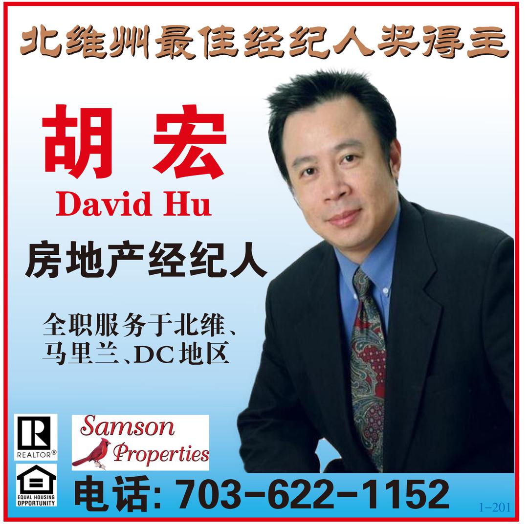 官宣演员阵容华都戏剧第三部话剧能否再次火爆