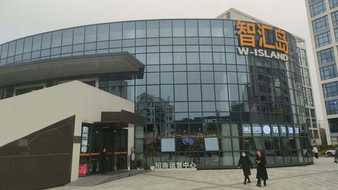 以媒为桥逐梦杭州:海外华文媒体走进“交个朋友”共绘未来蓝图_中国大陆_新闻_华人头条