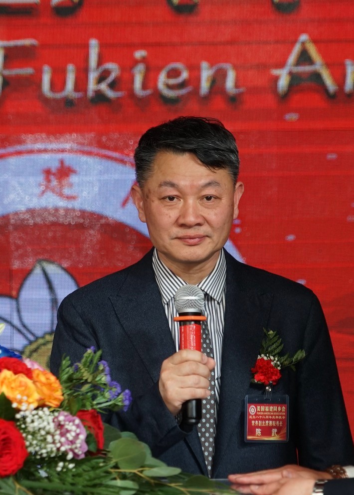 美国福建同乡会成立82周年庆典晚会纽约举行_图1-5