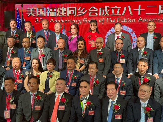 美国福建同乡会成立82周年庆典晚会纽约举行_图1-8