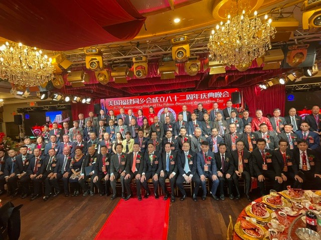美国福建同乡会成立82周年庆典晚会纽约举行_图1-9