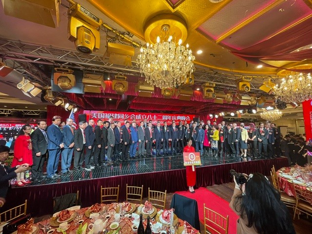 美国福建同乡会成立82周年庆典晚会纽约举行_图1-12