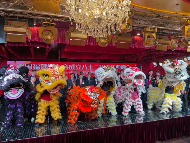 美国福建同乡会成立82周年庆典晚会纽约举行_图1-14