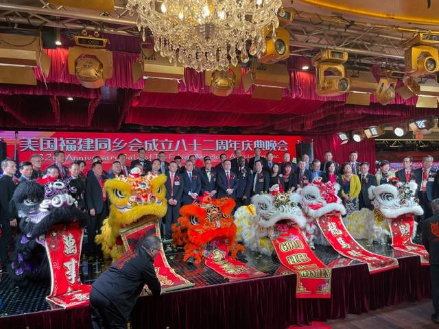 美国福建同乡会成立82周年庆典晚会纽约举行_图1-15