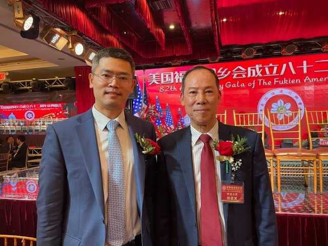美国福建同乡会成立82周年庆典晚会纽约举行_图1-19