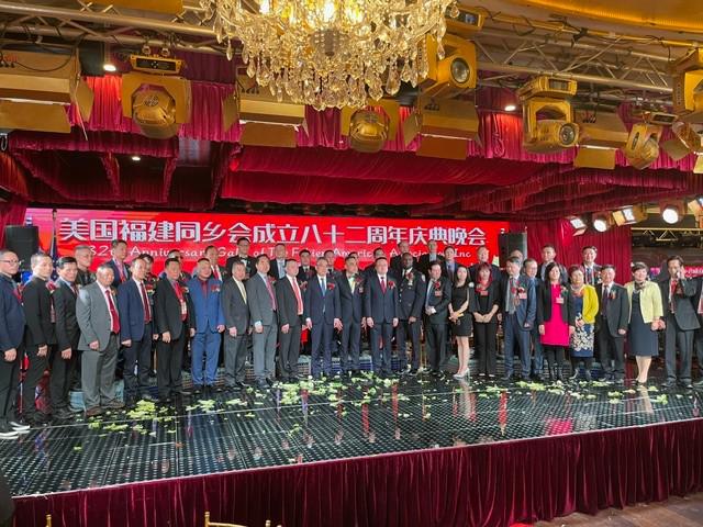 美国福建同乡会成立82周年庆典晚会纽约举行_图1-17