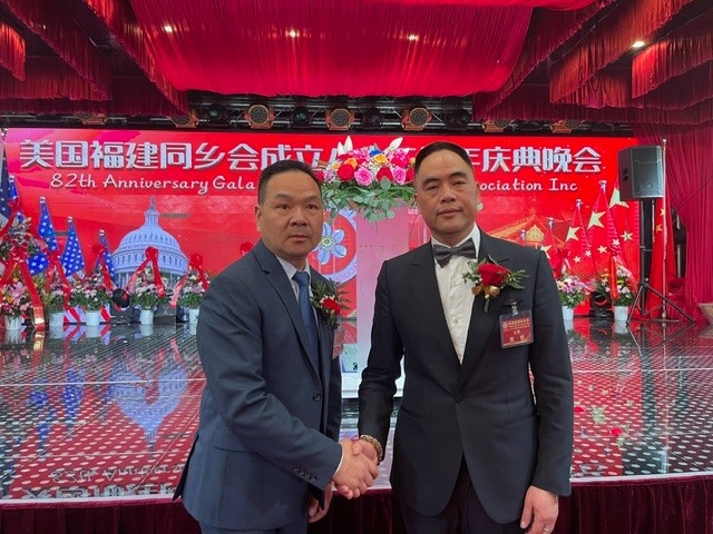 美国福建同乡会成立82周年庆典晚会纽约举行_图1-23