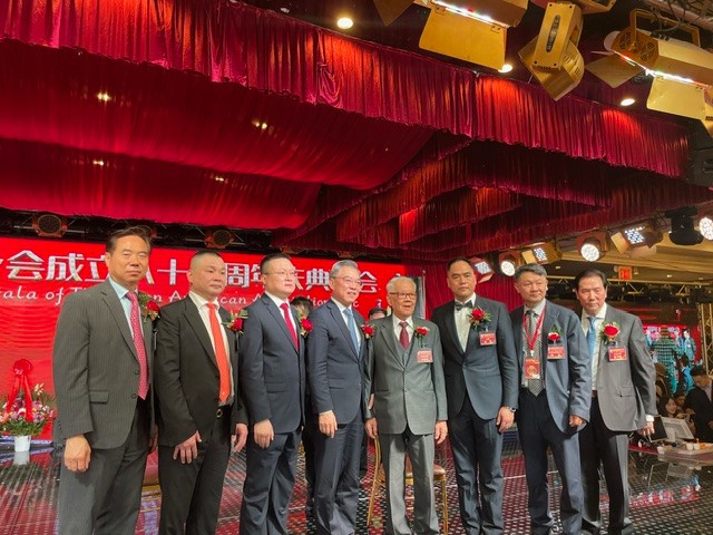 美国福建同乡会成立82周年庆典晚会纽约举行_图1-24