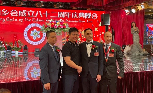 美国福建同乡会成立82周年庆典晚会纽约举行_图1-25