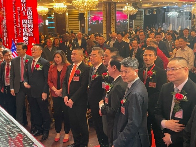 美国福建同乡会成立82周年庆典晚会纽约举行_图1-28