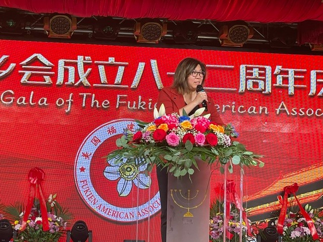 美国福建同乡会成立82周年庆典晚会纽约举行_图1-32