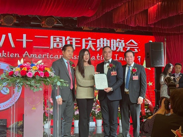 美国福建同乡会成立82周年庆典晚会纽约举行_图1-40