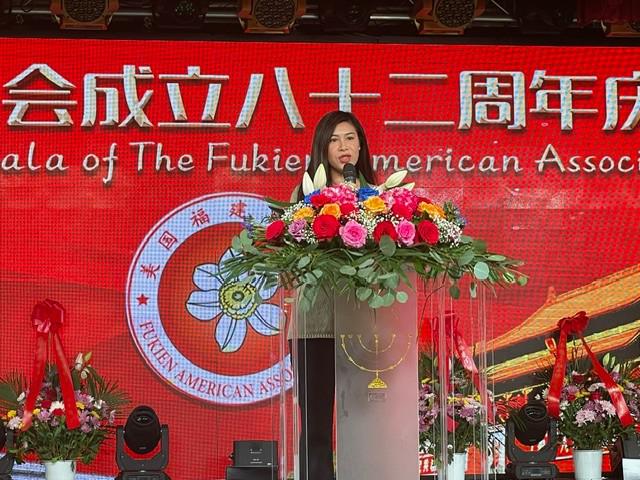 美国福建同乡会成立82周年庆典晚会纽约举行_图1-42