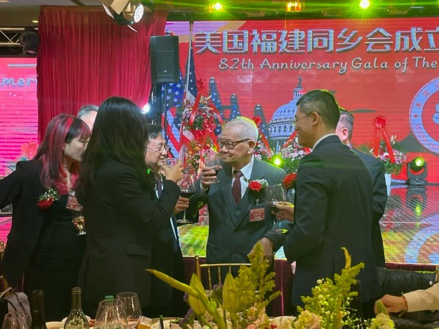 美国福建同乡会成立82周年庆典晚会纽约举行_图1-48