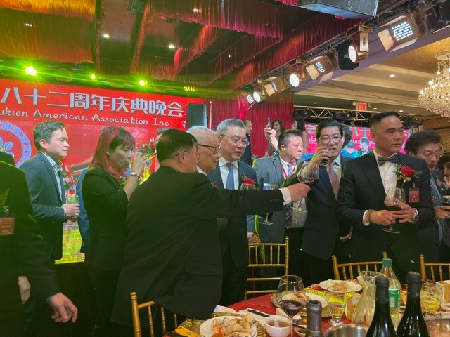 美国福建同乡会成立82周年庆典晚会纽约举行_图1-50