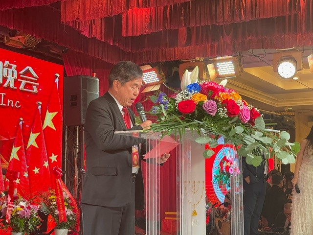 美国福建同乡会成立82周年庆典晚会纽约举行_图1-56