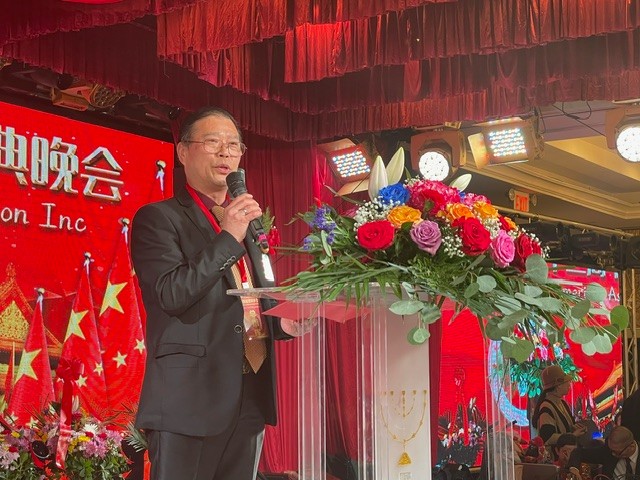 美国福建同乡会成立82周年庆典晚会纽约举行_图1-55