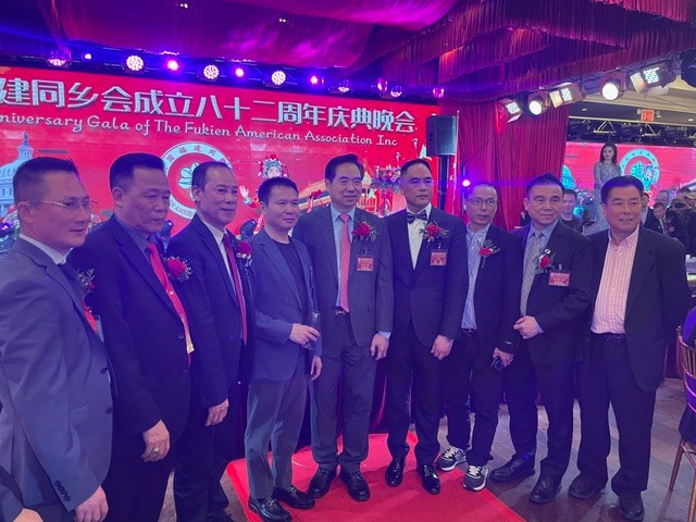 美国福建同乡会成立82周年庆典晚会纽约举行_图1-60