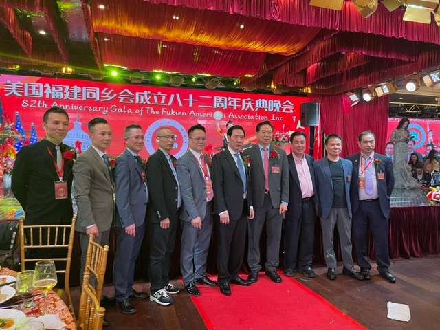 美国福建同乡会成立82周年庆典晚会纽约举行_图1-62