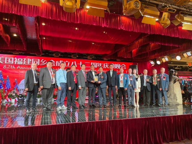 美国福建同乡会成立82周年庆典晚会纽约举行_图1-66