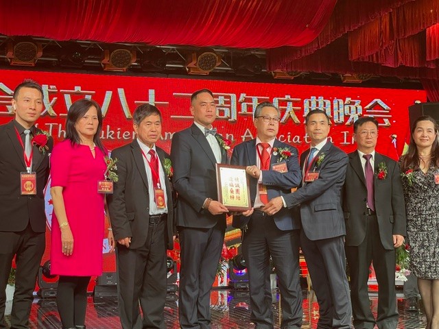 美国福建同乡会成立82周年庆典晚会纽约举行_图1-72