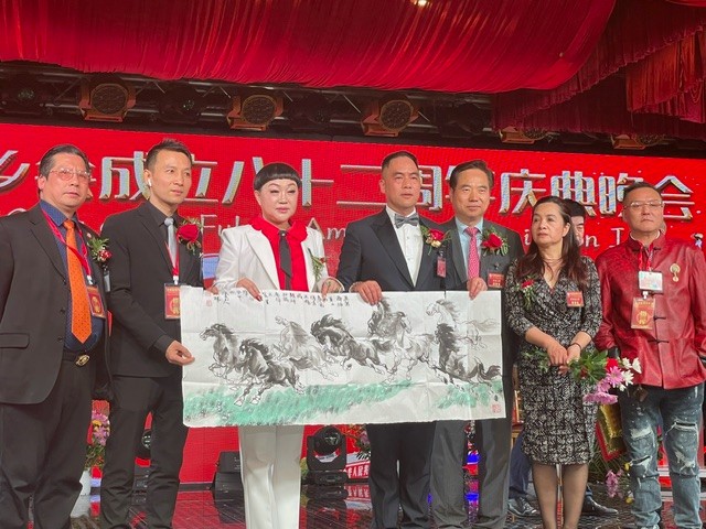 美国福建同乡会成立82周年庆典晚会纽约举行_图1-73