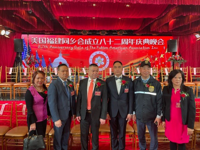 美国福建同乡会成立82周年庆典晚会纽约举行_图1-75