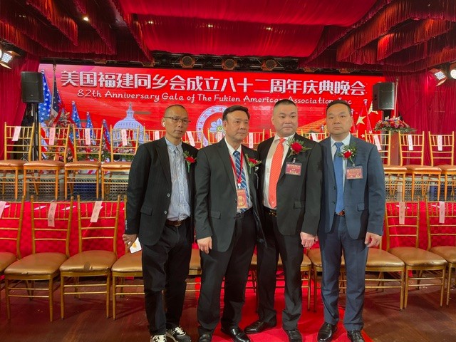 美国福建同乡会成立82周年庆典晚会纽约举行_图1-77
