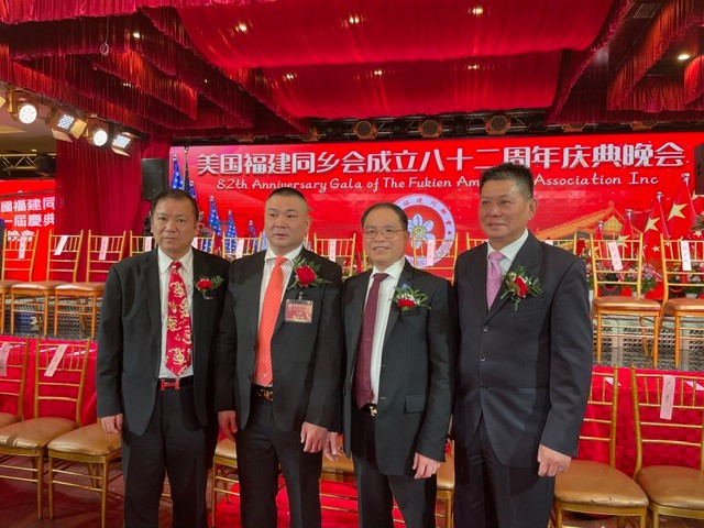 美国福建同乡会成立82周年庆典晚会纽约举行_图1-78