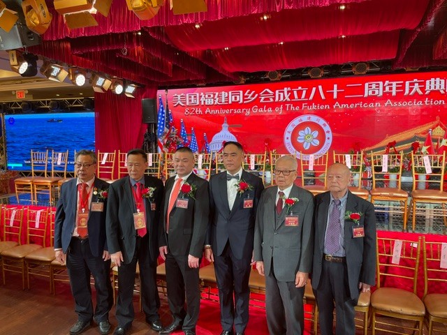 美国福建同乡会成立82周年庆典晚会纽约举行_图1-82