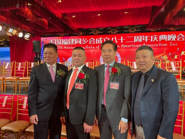 美国福建同乡会成立82周年庆典晚会纽约举行_图1-85