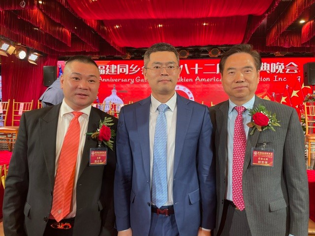 美国福建同乡会成立82周年庆典晚会纽约举行_图1-89
