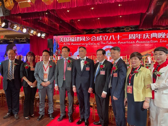 美国福建同乡会成立82周年庆典晚会纽约举行_图1-92