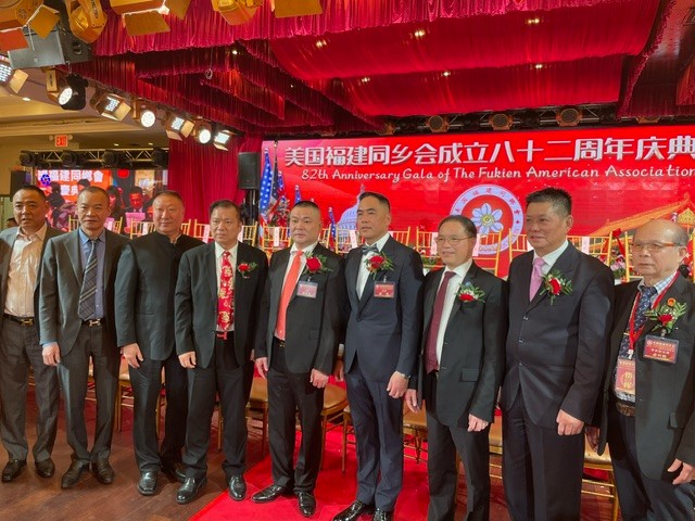 美国福建同乡会成立82周年庆典晚会纽约举行_图1-79