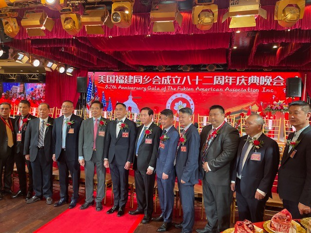 美国福建同乡会成立82周年庆典晚会纽约举行_图1-93