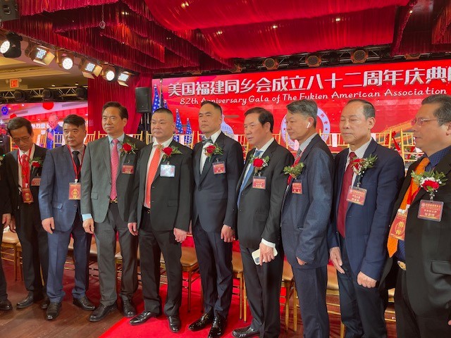 美国福建同乡会成立82周年庆典晚会纽约举行_图1-97