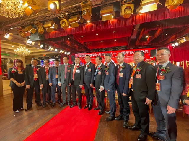 美国福建同乡会成立82周年庆典晚会纽约举行_图1-98