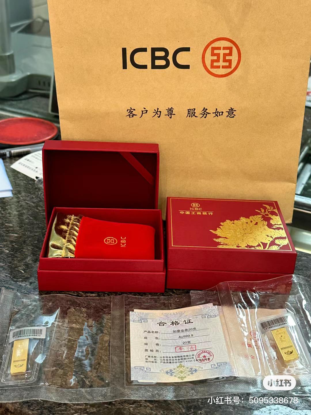 我，月入5000，靠积存金攒下两根金条”_越南_新闻_华人头条