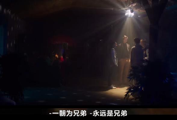 “加入美国大学兄弟会,我后悔了吗?”_阿根廷_新闻_华人头条