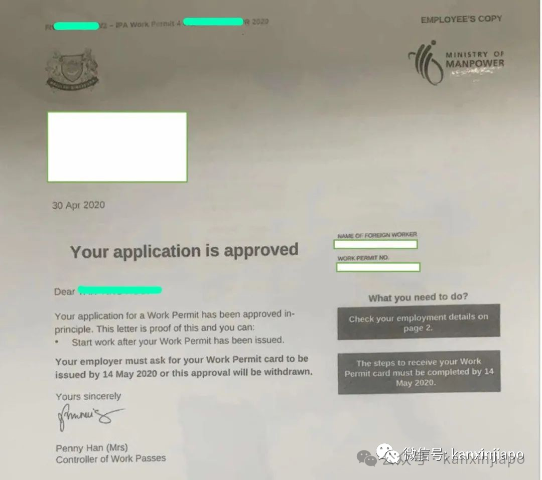 WP准证在新加坡可以工作多少年？