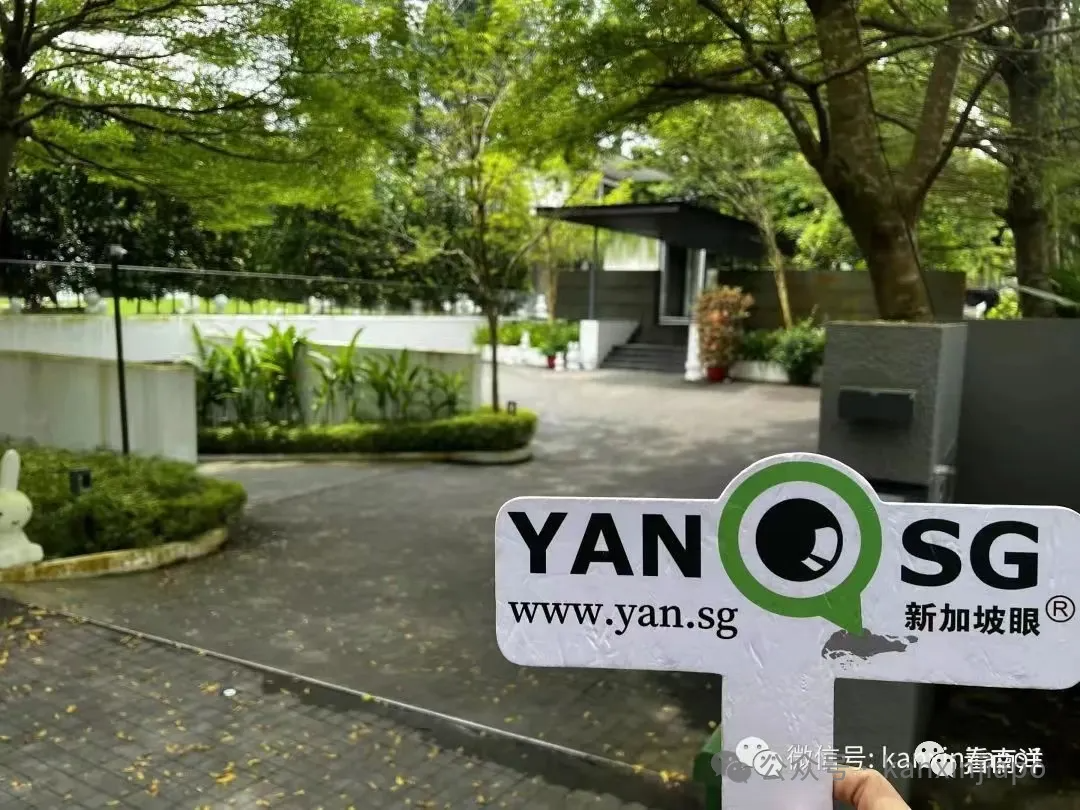 总值超过800000000！新加坡洗钱案要犯资产被充公_新加坡_新闻_华人头条