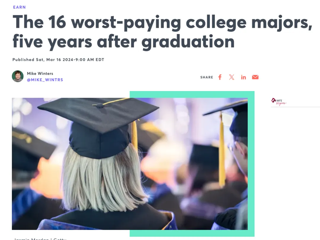 CNBC最新报道！毕业5年，这16个专业在美薪水最低......_南非_新闻_华人头条