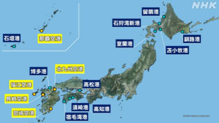 警惕！“台湾有事就是日本有事”？日本跨出危险一步