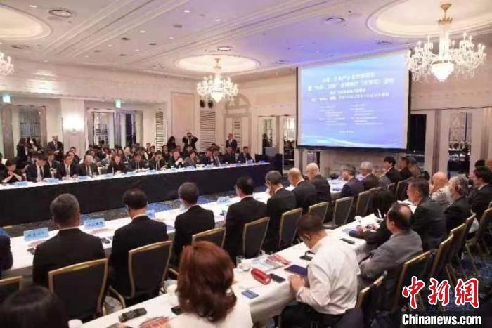 沈阳-日本产业合作座谈会暨“你好,沈阳”全球推介(东京站)活动成功举办_全球_新闻_华人头条